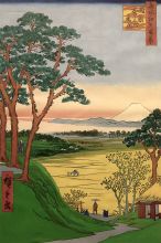 Grandpa's Teahouse, Meguro, No. 84 from One Hundred Famous Views of Edo Reproduction at overstockArt.com Grandpa's Teahouse, Meguro, No. 84 from One Hundred Famous Views of Edo Reproduction at overstockArt.com