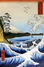 The Sea at Satta, Suruga Province - Andō Hiroshige at overstockArt.com The Sea at Satta, Suruga Province - Andō Hiroshige at overstockArt.com